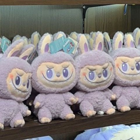 POPMART Monsters Plush Doll Pendant, Limited Version