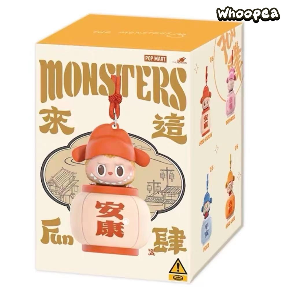 THE MONSTERS Let's Have Fun Together Series - Night Light Blind Box