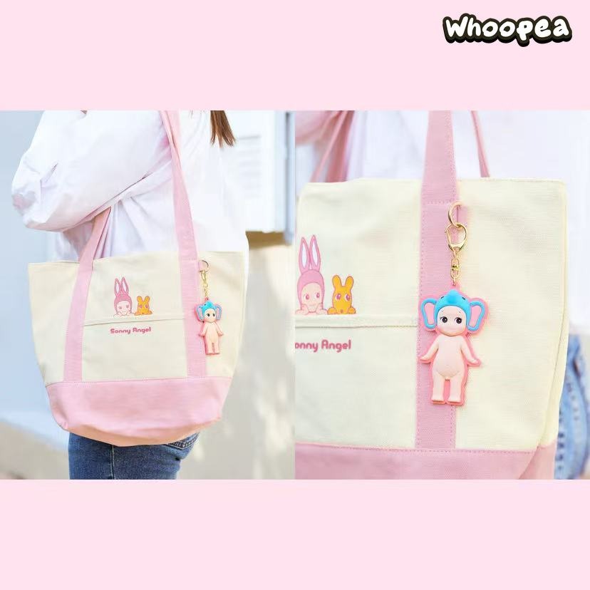 Sonny Angel Happy Bag 2026