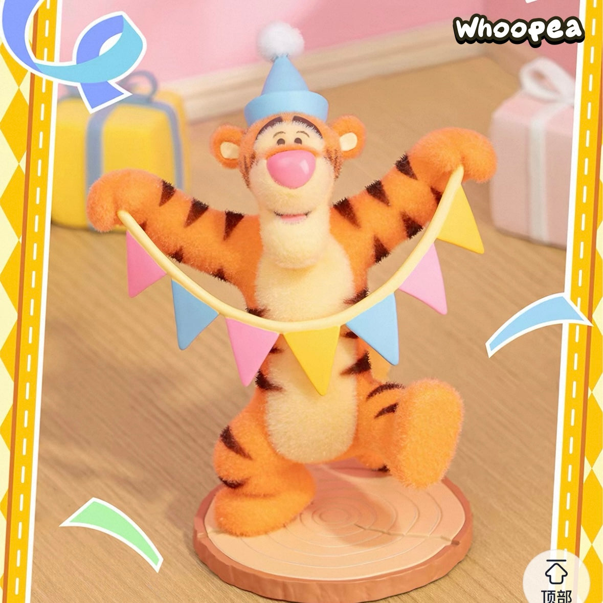 DSN Winnie the Pooh Fun Party Series Figure Blind Box