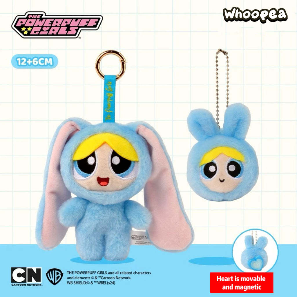 The PPG Couple Bunny Series Plush Pendant