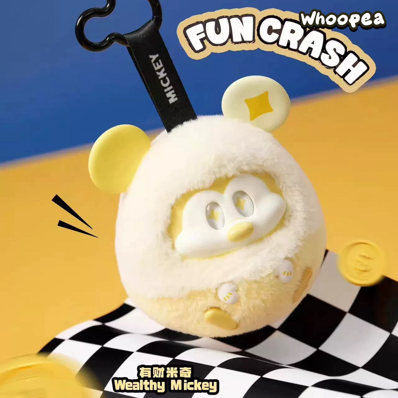 DSN-Mickey Fun Crash Series Vinly Plush Pendant Dolls, Blind Box