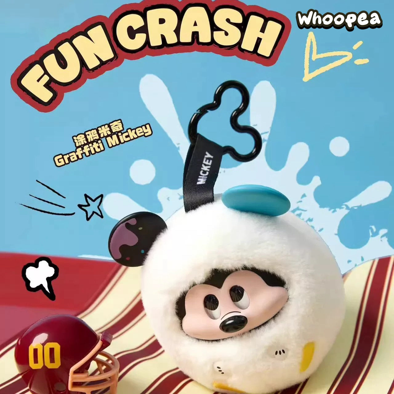 DSN-Mickey Fun Crash Series Vinly Plush Pendant Dolls, Blind Box