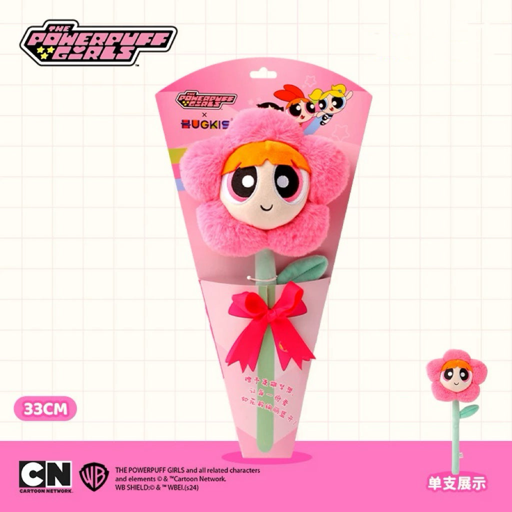 The PPG Plush Flower
