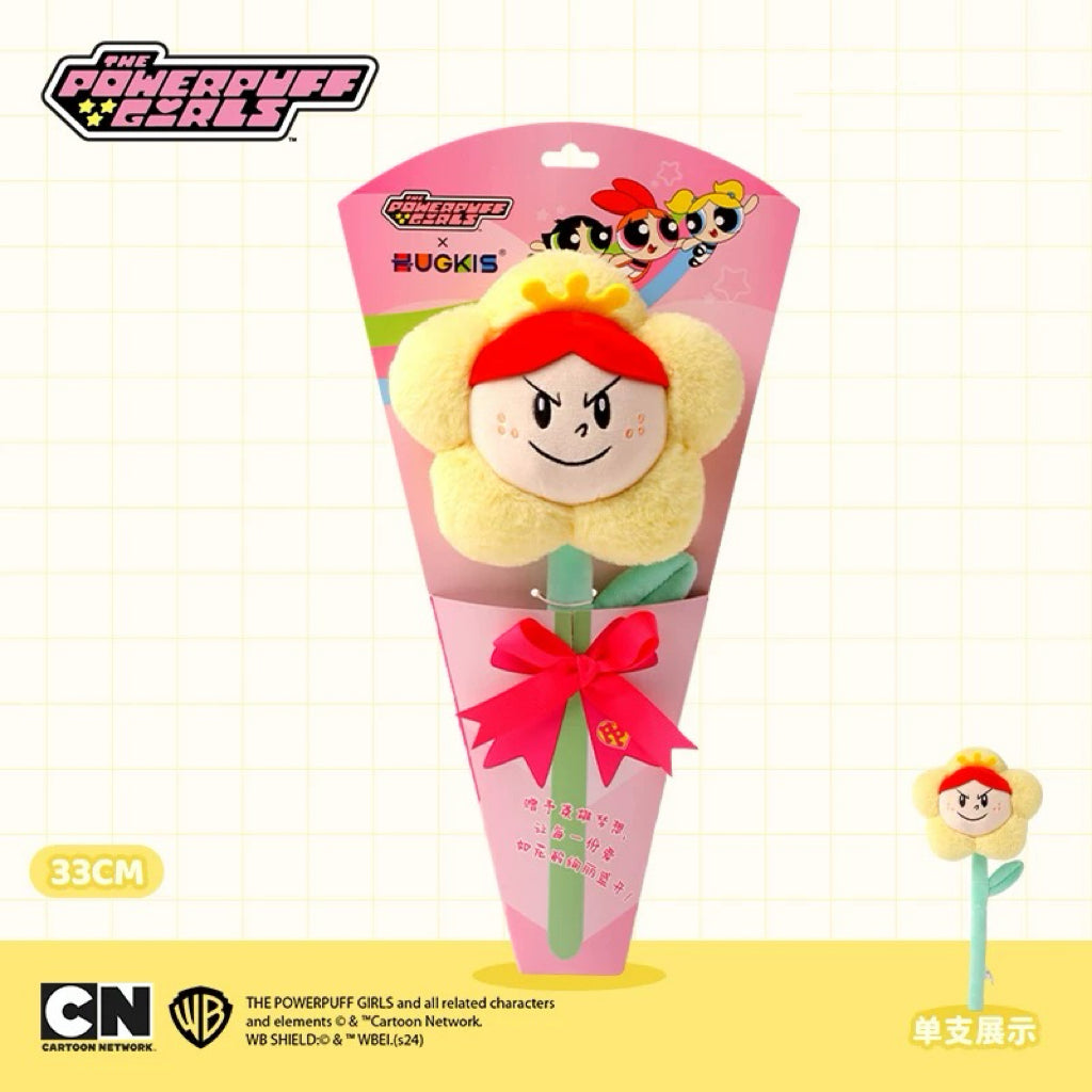 The PPG Plush Flower