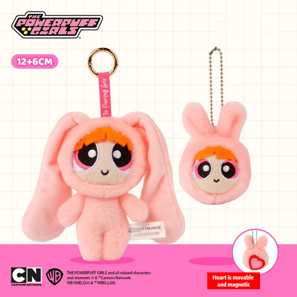 The PPG Couple Bunny Series Plush Pendant