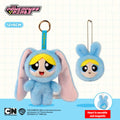 The PPG Couple Bunny Series Plush Pendant