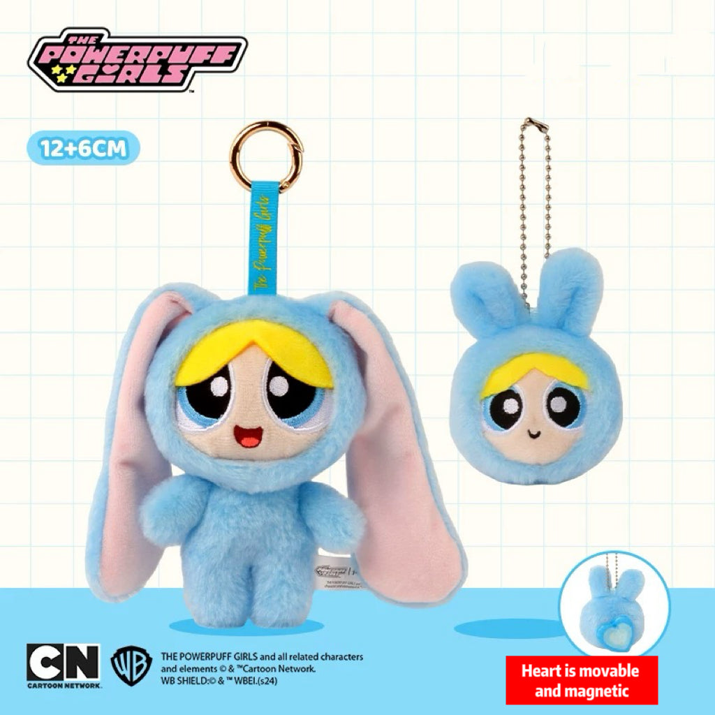The PPG Couple Bunny Series Plush Pendant