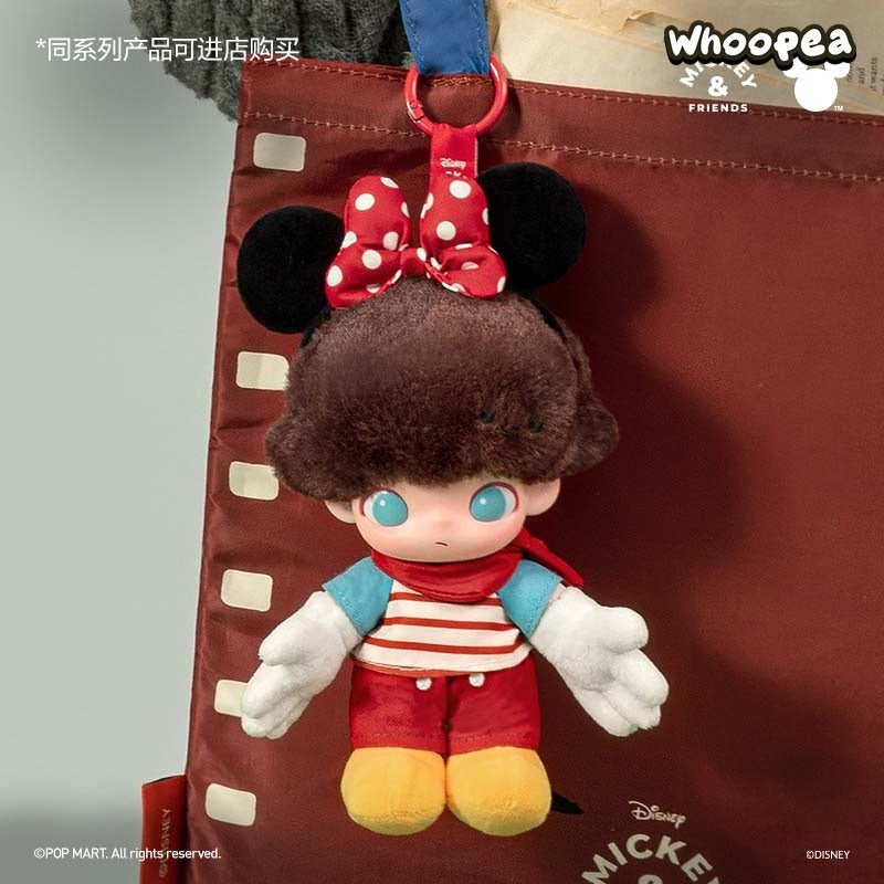 POP MART DIMOO WORLD x Dsn Series Plush Doll, Blind Box