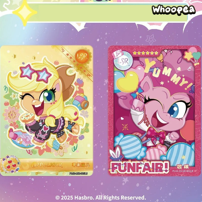 My Little Pony Cute Party Series Trading Cards Blind Box
